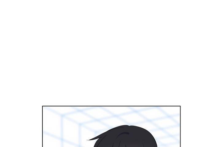 《羞愧的房間》漫画 第1話