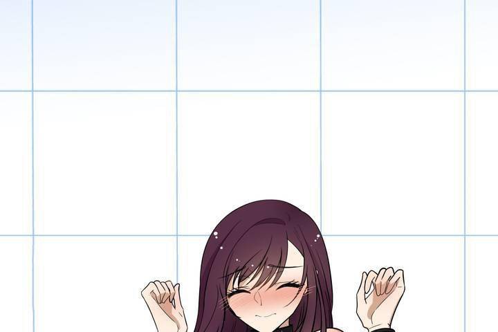《羞愧的房間》漫画 第1話