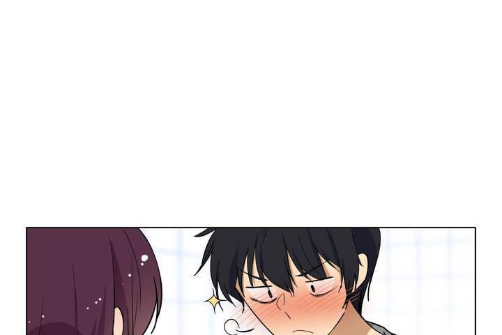 《羞愧的房間》漫画 第1話
