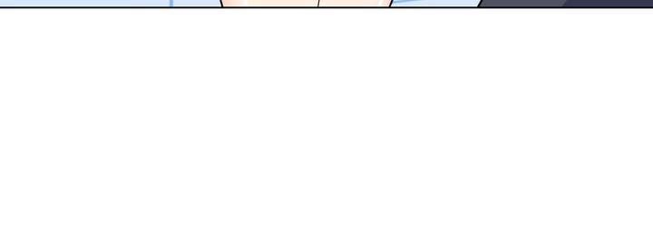 《羞愧的房間》漫画 第1話