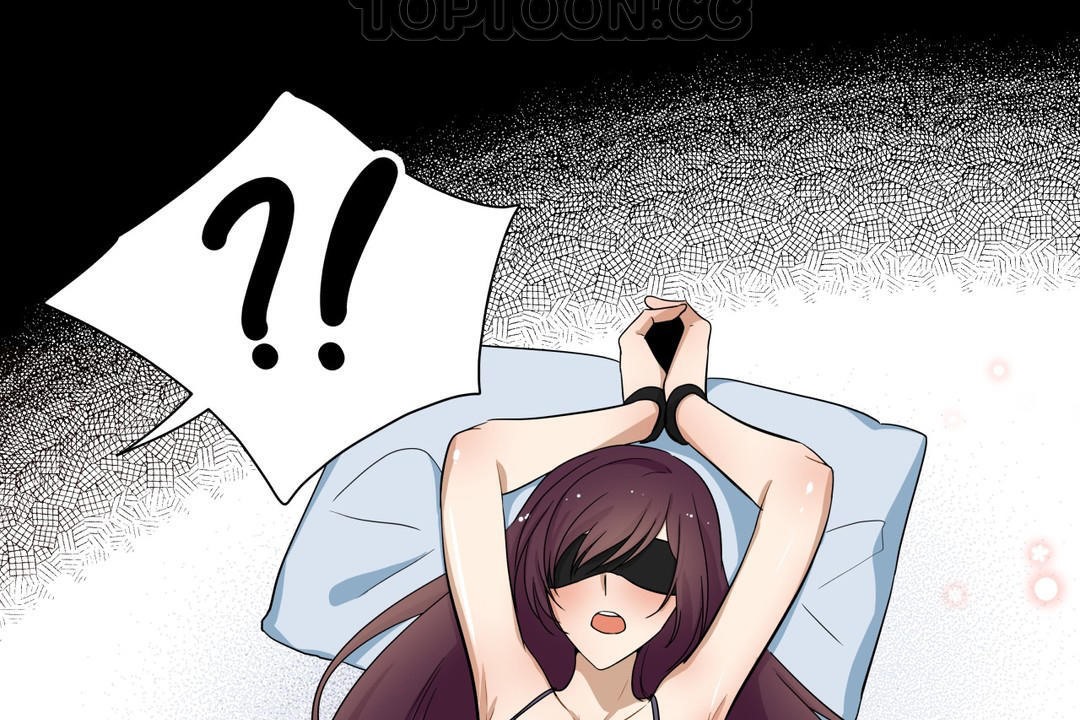 《羞愧的房間》漫画 第13話
