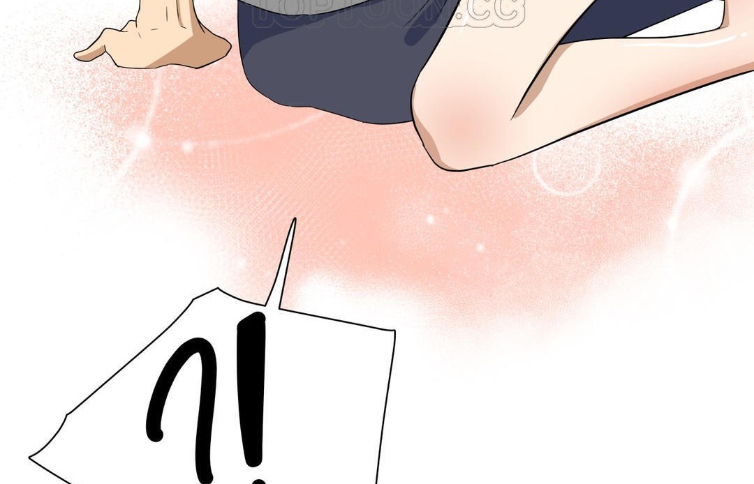 《羞愧的房間》漫画 第13話