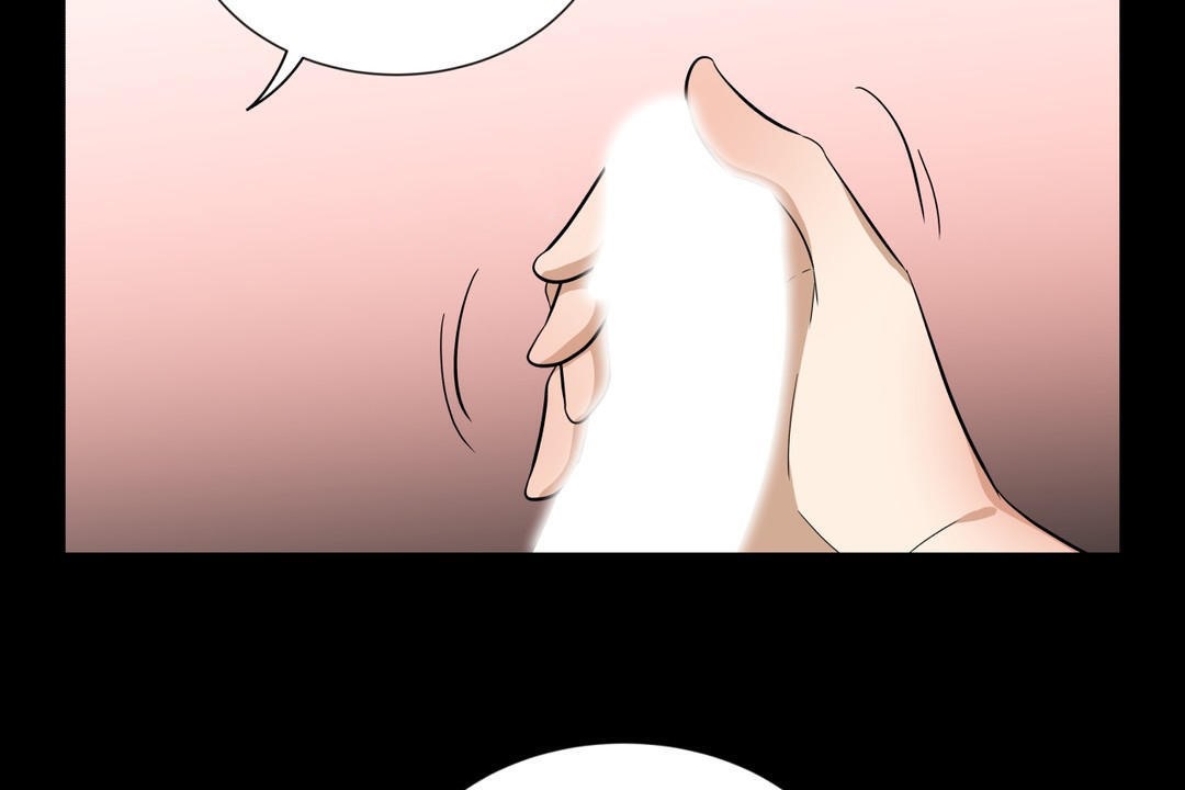 《羞愧的房間》漫画 第14話