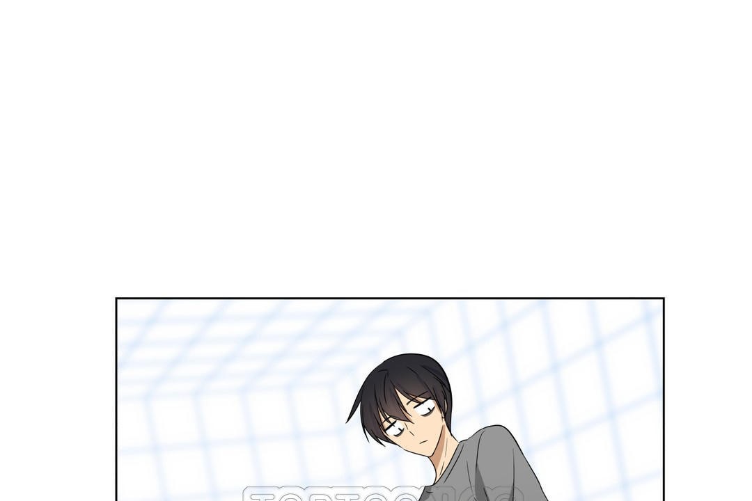 《羞愧的房間》漫画 第15話