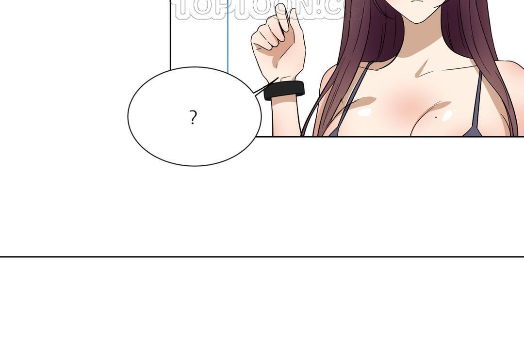 《羞愧的房間》漫画 第16話