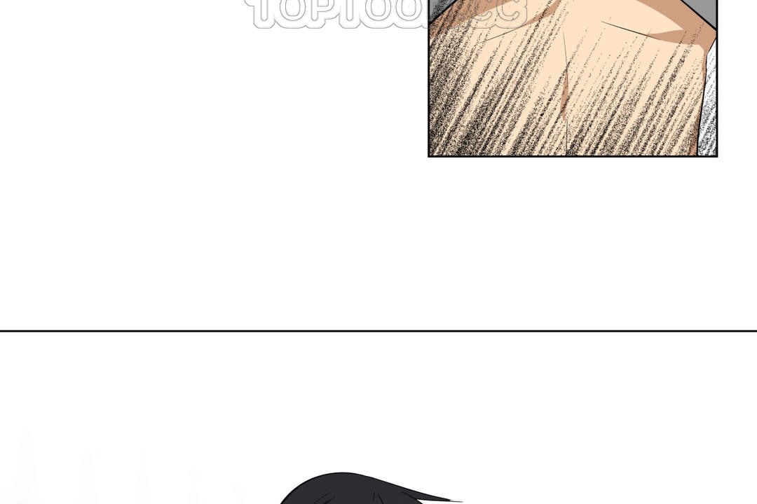 《羞愧的房間》漫画 第16話