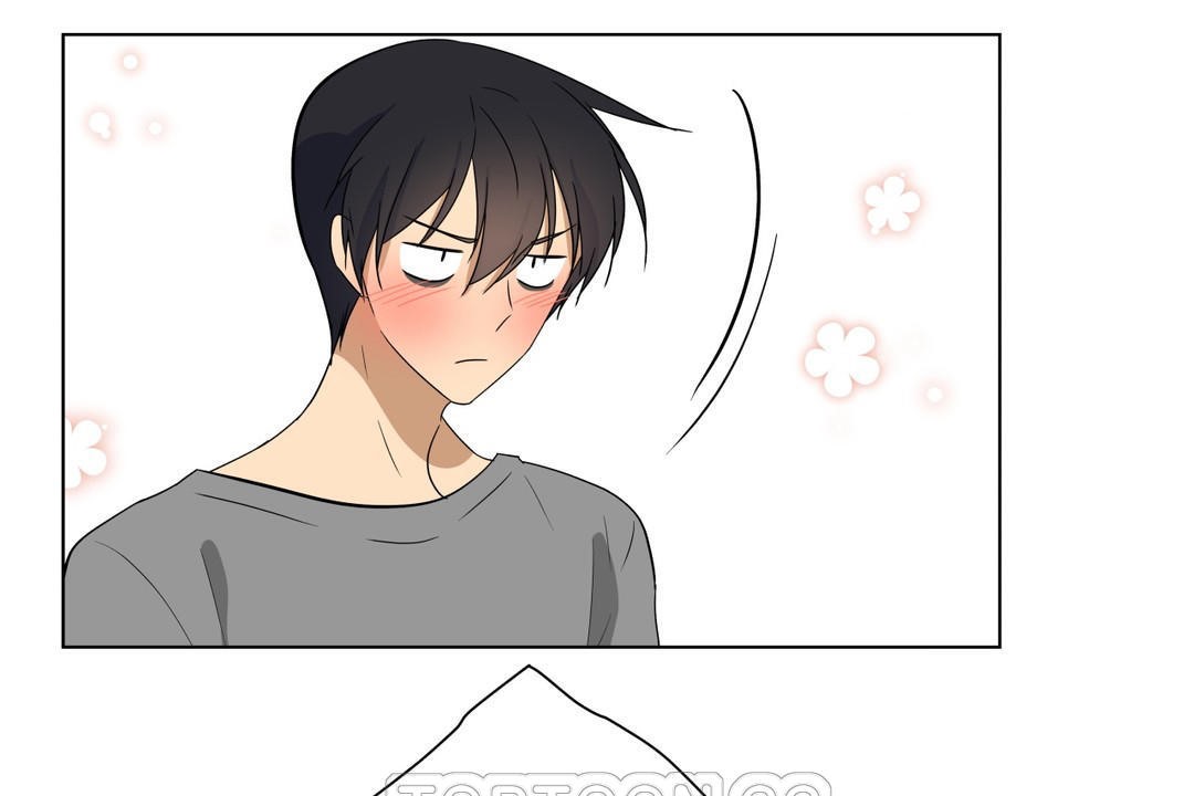 《羞愧的房間》漫画 第16話