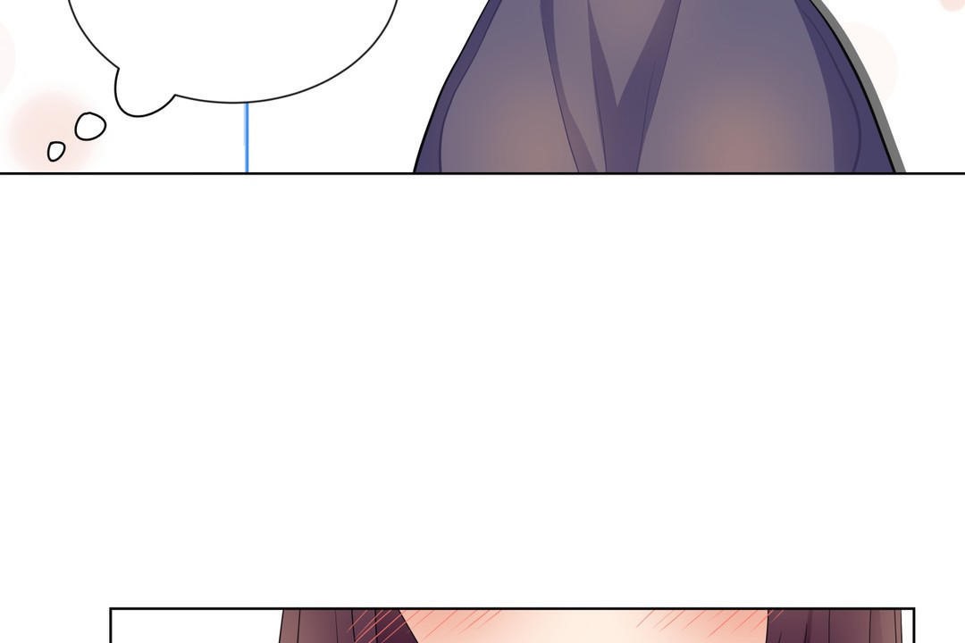《羞愧的房間》漫画 第16話