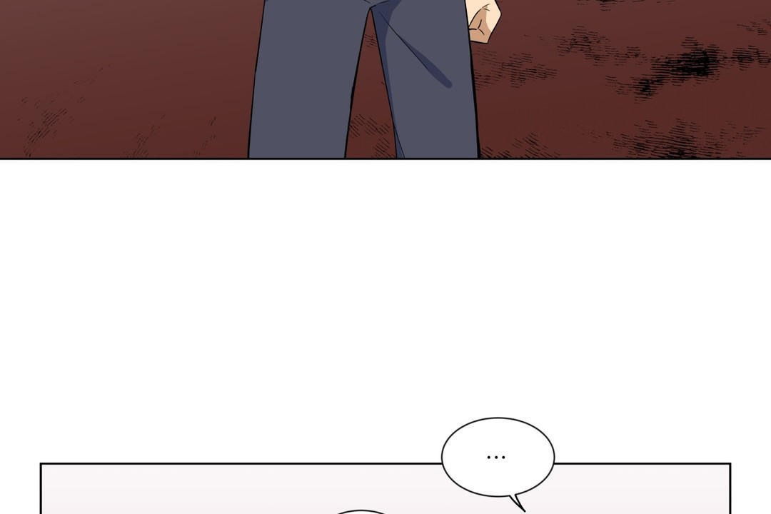《羞愧的房間》漫画 第16話