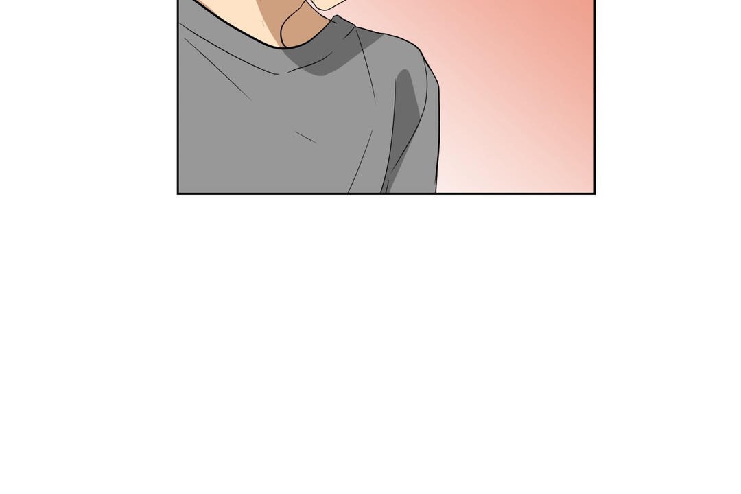 《羞愧的房間》漫画 第16話