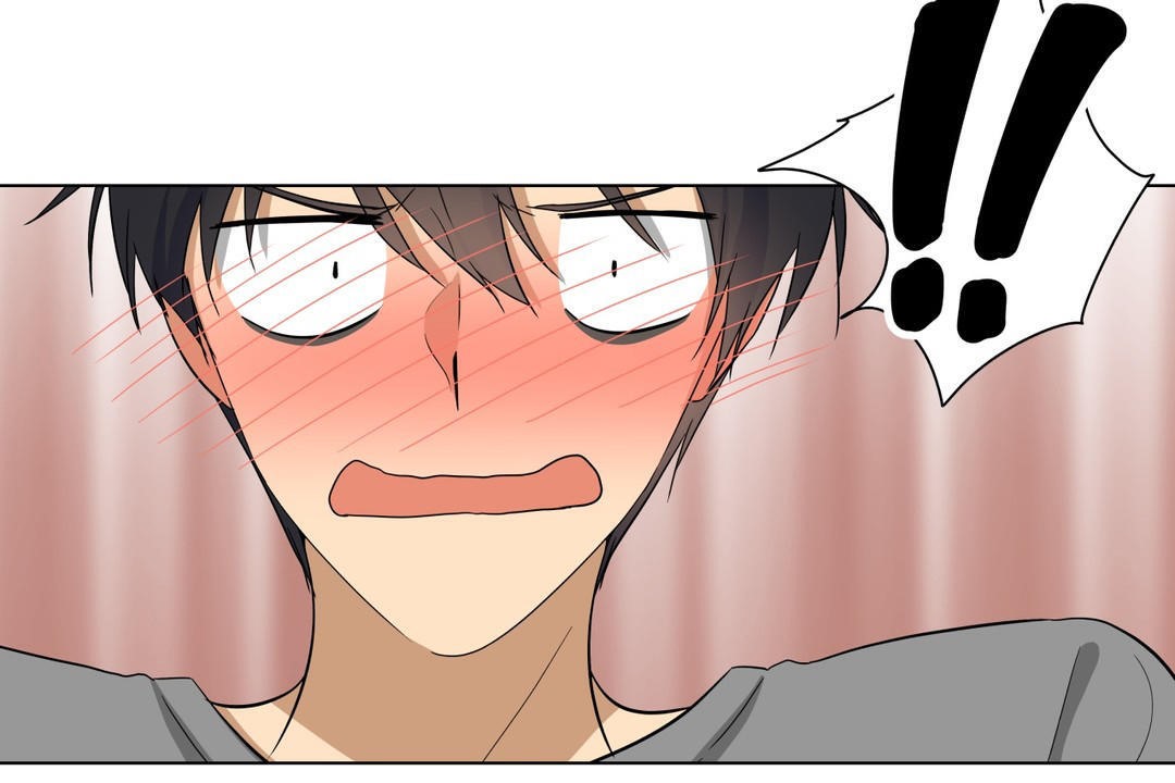 《羞愧的房間》漫画 第16話