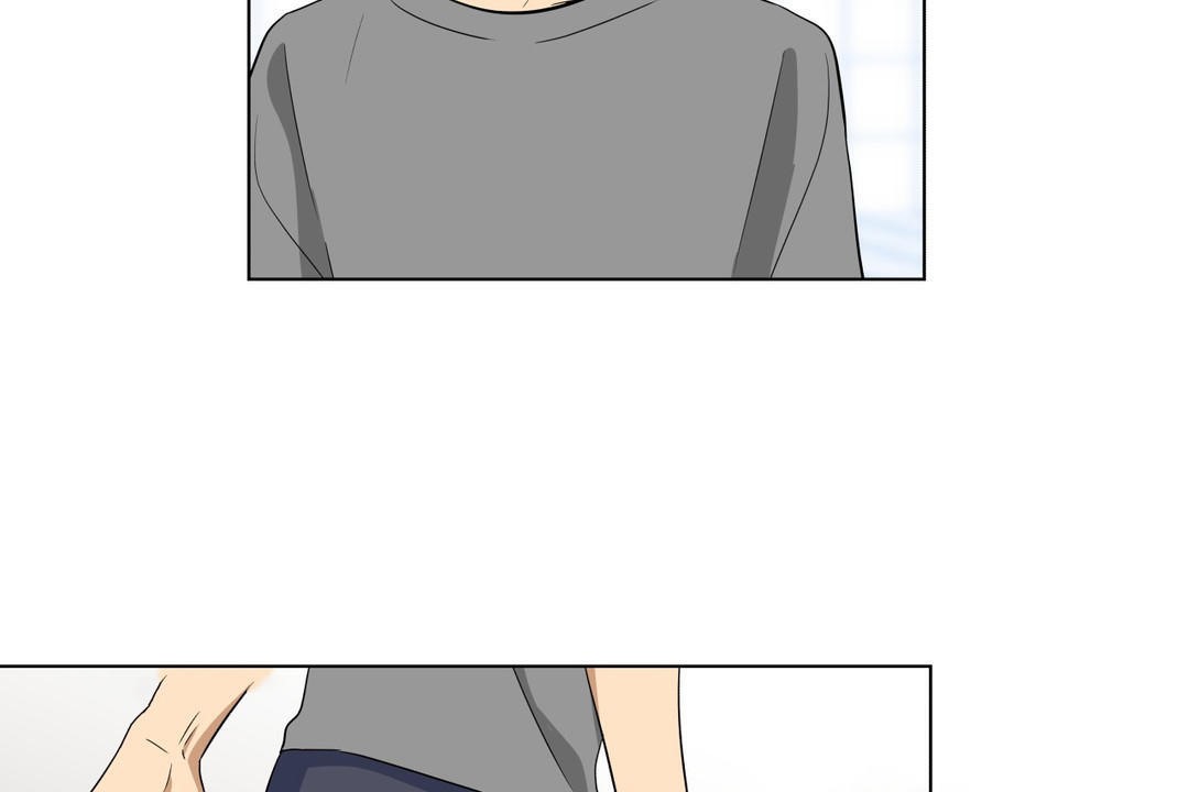 《羞愧的房間》漫画 第16話