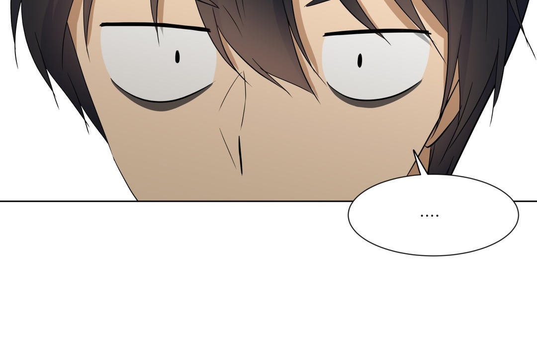 《羞愧的房間》漫画 第16話