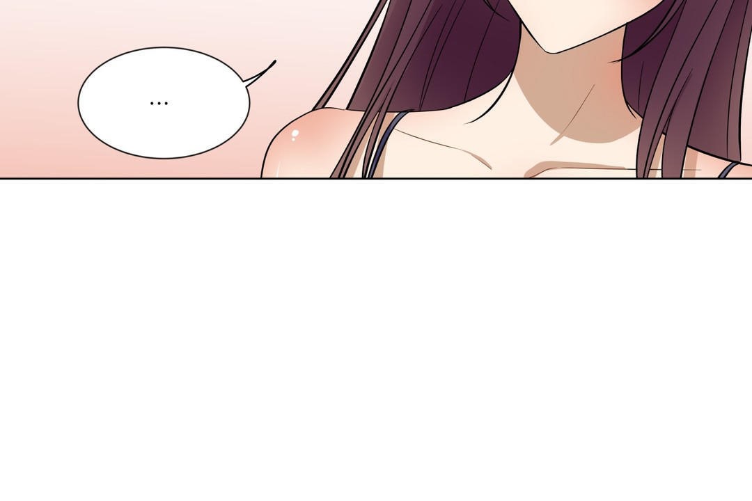 《羞愧的房間》漫画 第17話