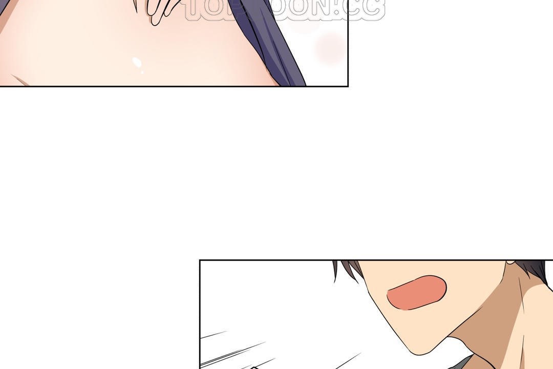 《羞愧的房間》漫画 第17話