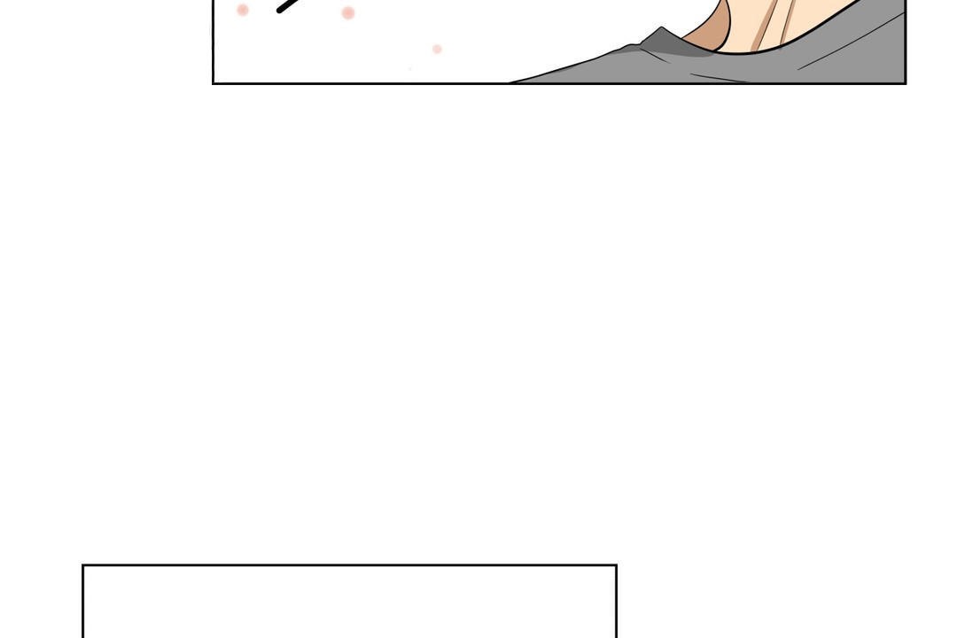 《羞愧的房間》漫画 第17話