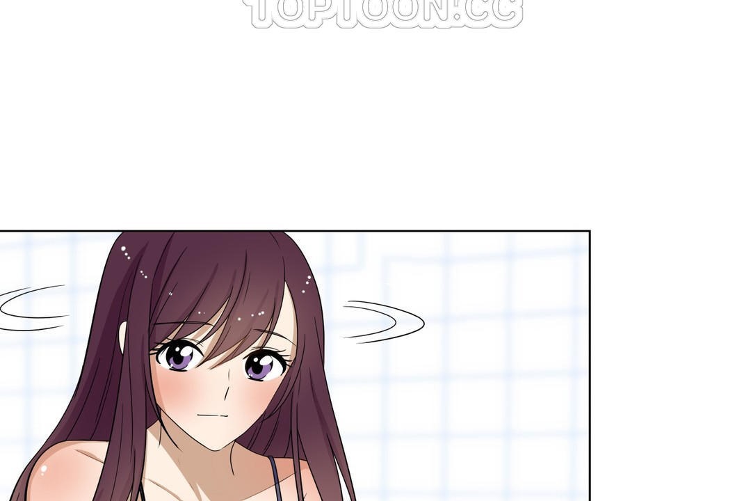 《羞愧的房間》漫画 第17話