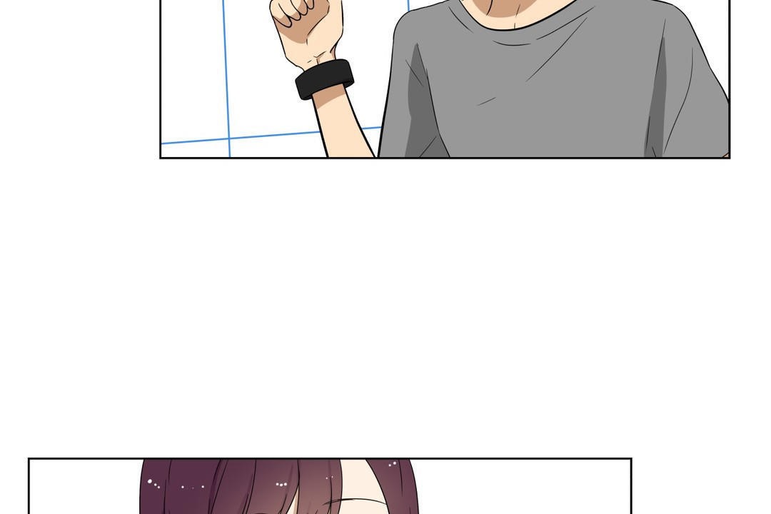 《羞愧的房間》漫画 第17話