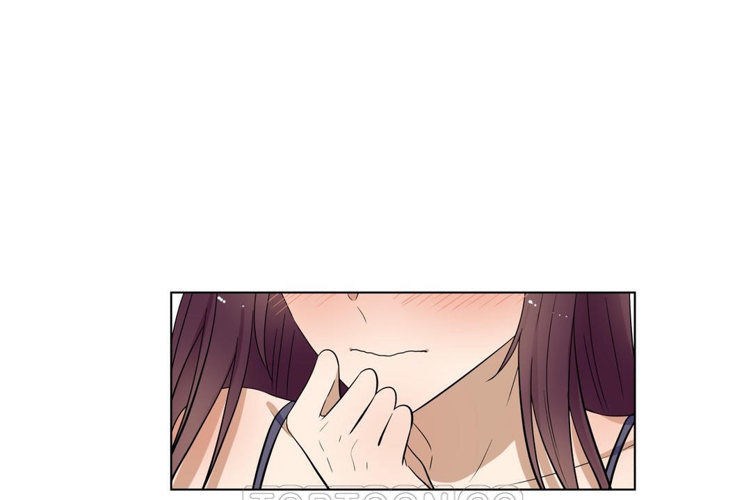 《羞愧的房間》漫画 第17話