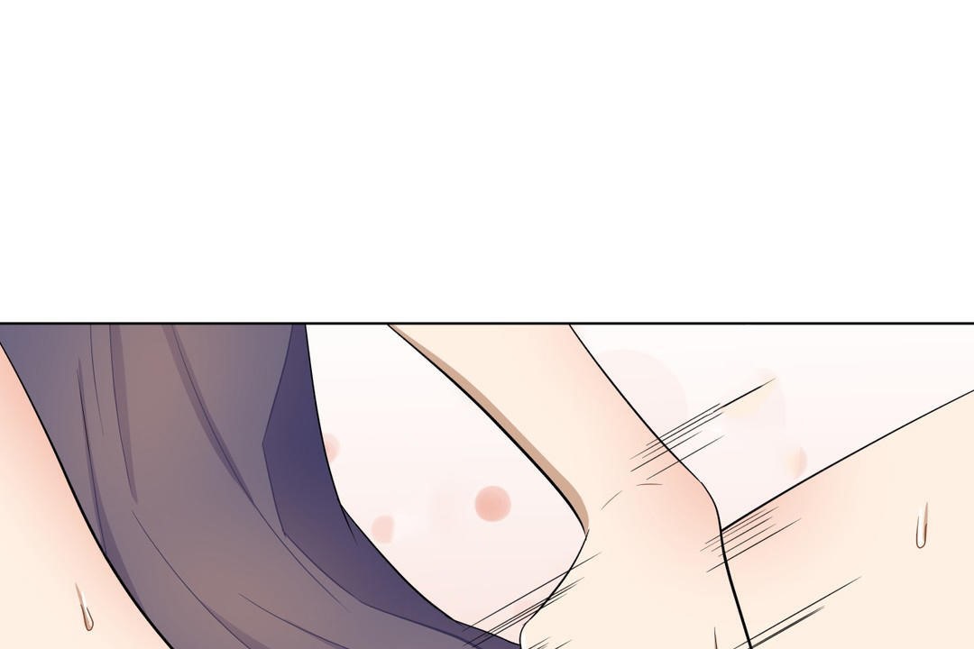 《羞愧的房間》漫画 第17話