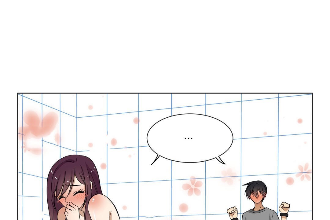 《羞愧的房間》漫画 第17話