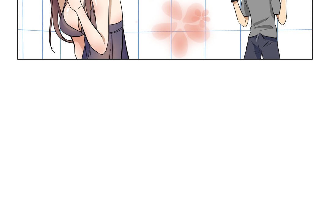 《羞愧的房間》漫画 第17話