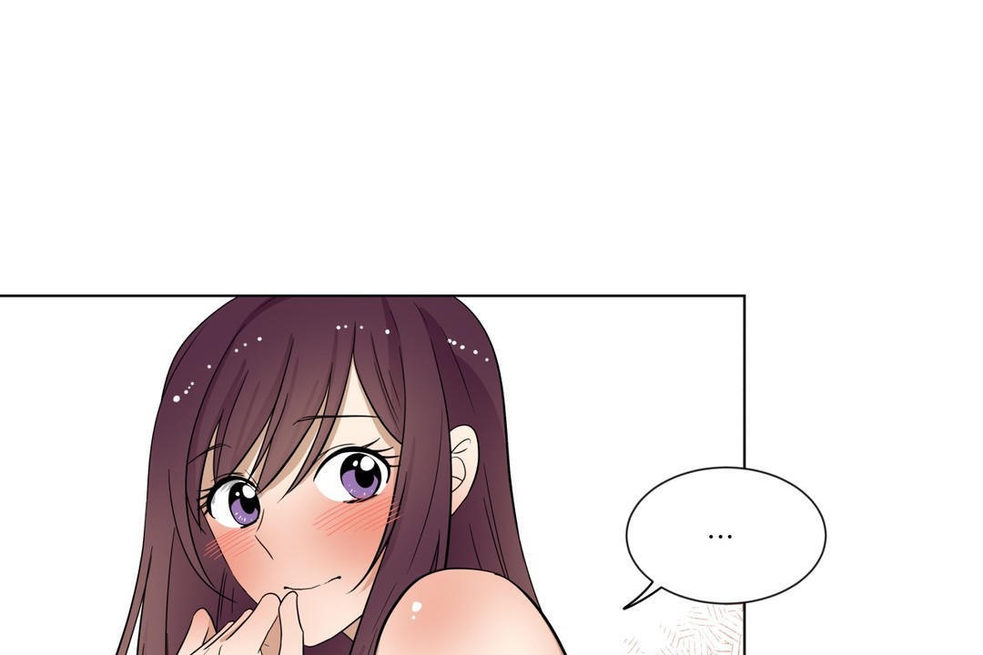《羞愧的房間》漫画 第17話