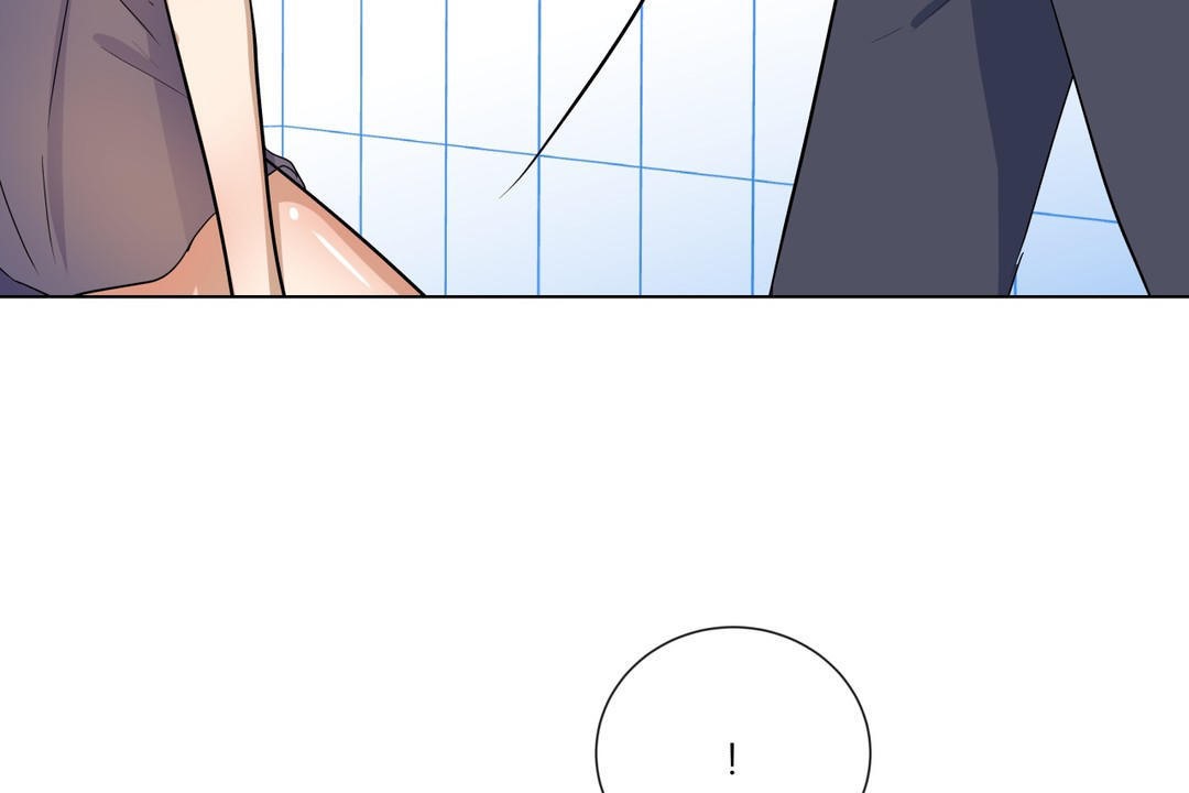 《羞愧的房間》漫画 第17話