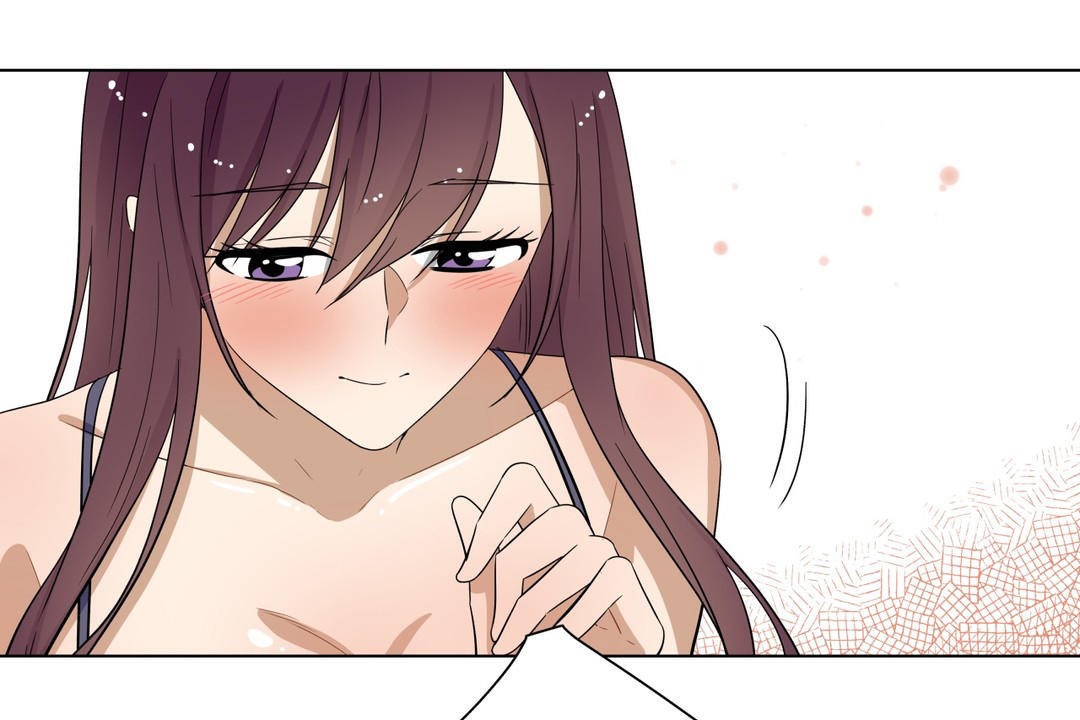 《羞愧的房間》漫画 第17話