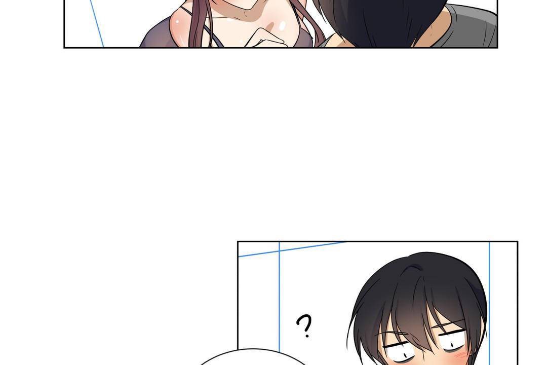 《羞愧的房間》漫画 第18話