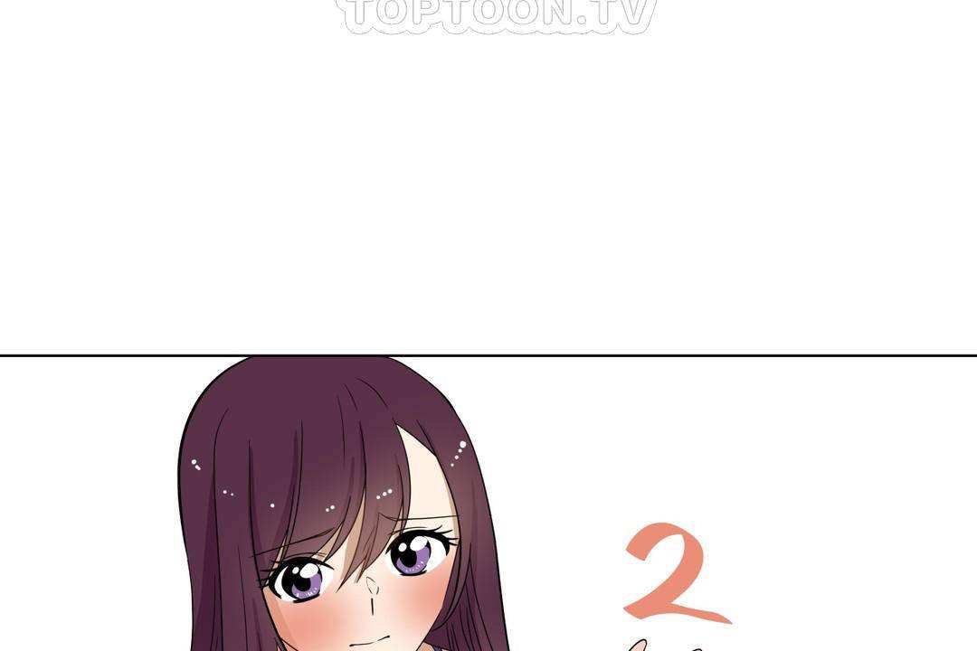 《羞愧的房間》漫画 第18話