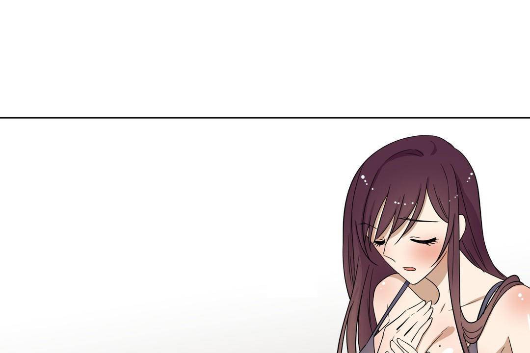 《羞愧的房間》漫画 第18話
