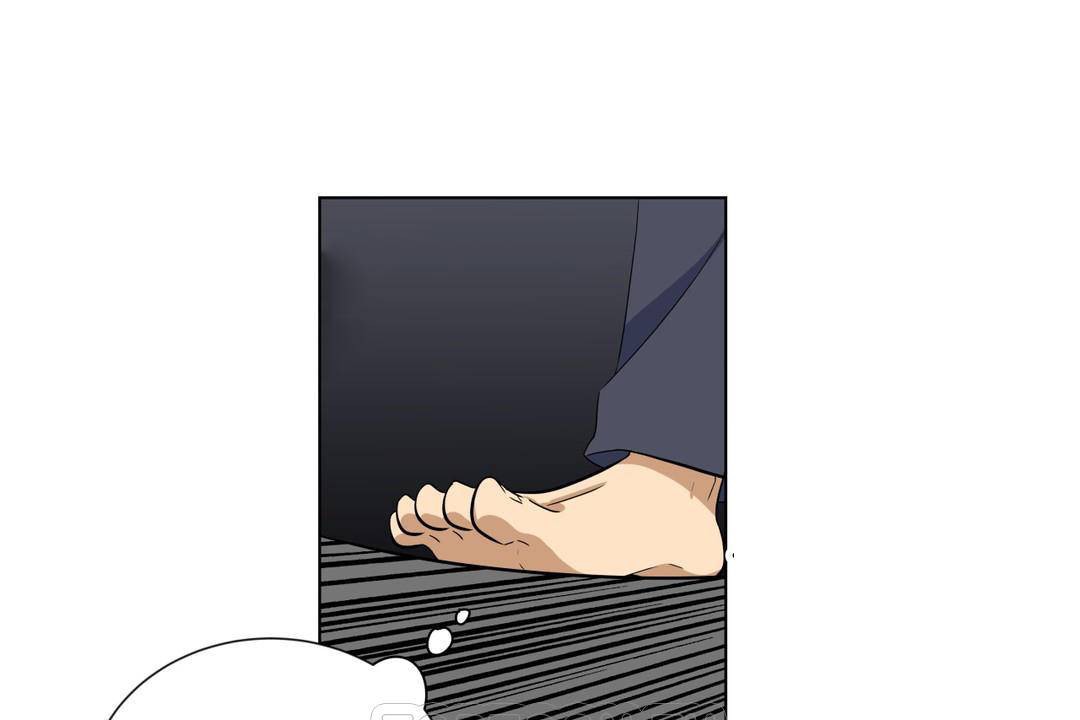 《羞愧的房間》漫画 第18話