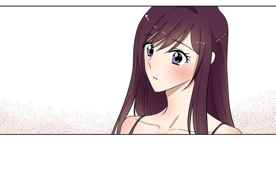《羞愧的房間》漫画 第18話