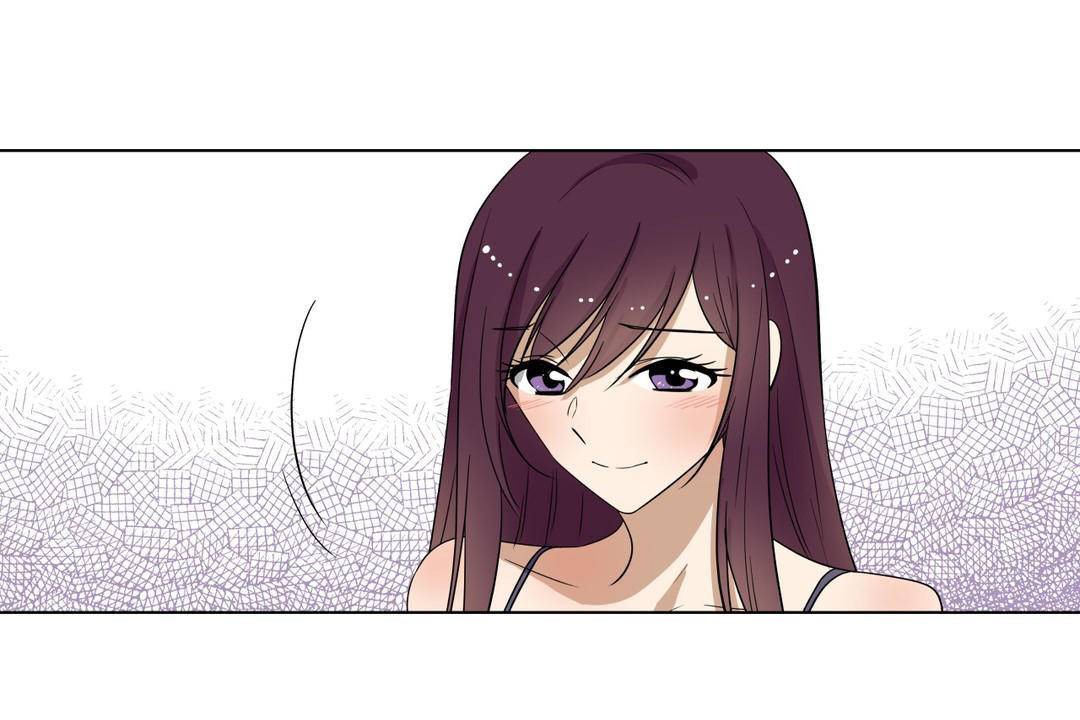 《羞愧的房間》漫画 第18話
