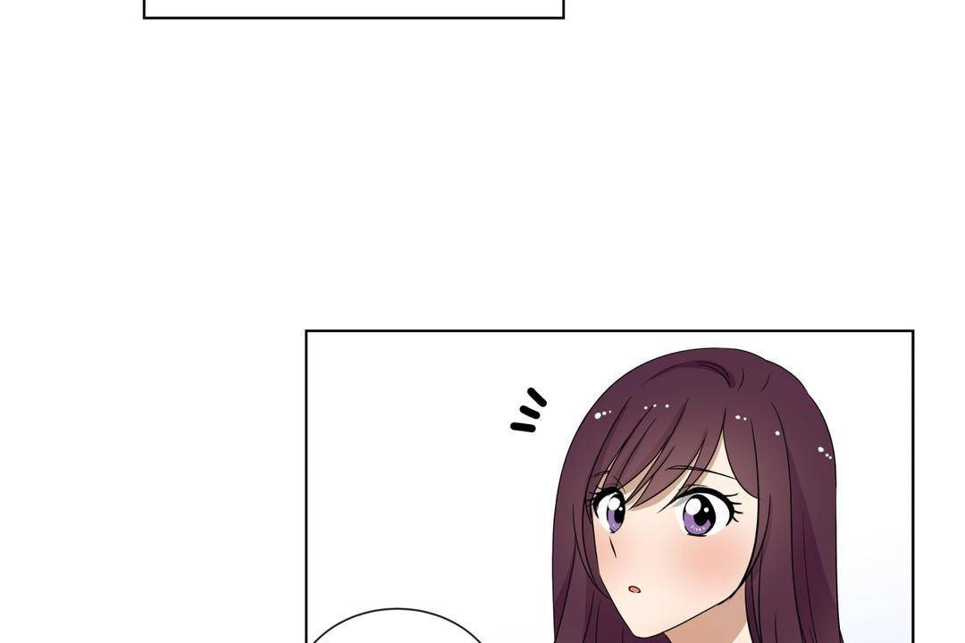 《羞愧的房間》漫画 第18話