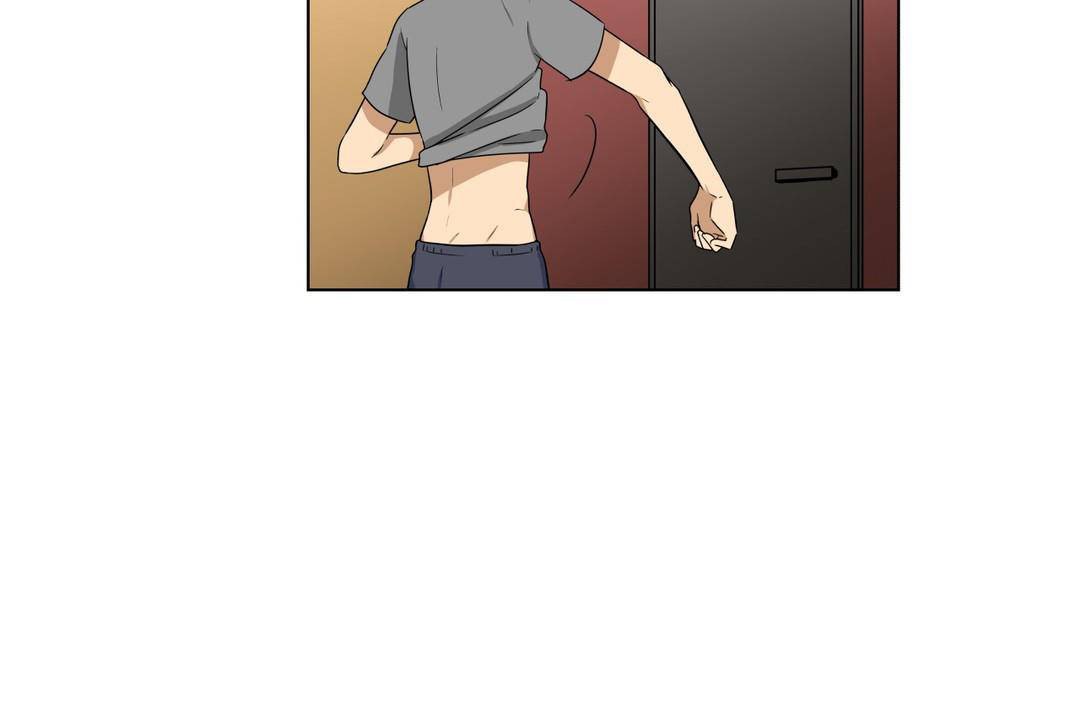 《羞愧的房間》漫画 第19話