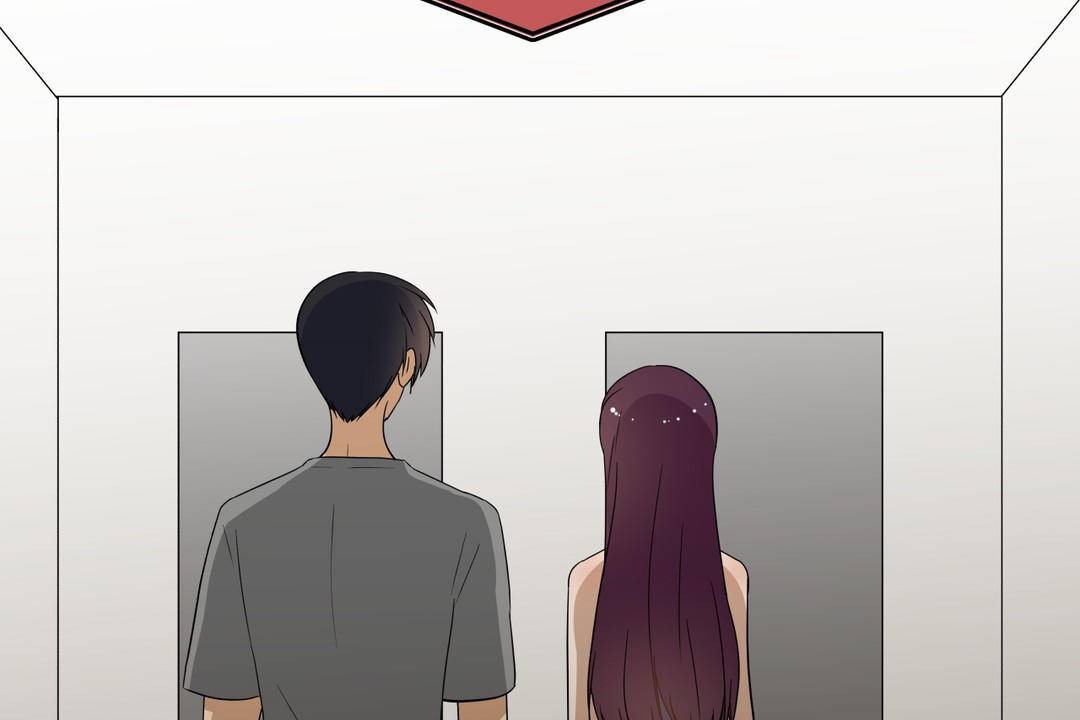 《羞愧的房間》漫画 第19話