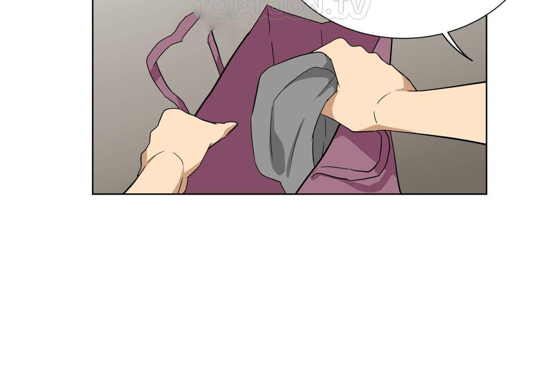 《羞愧的房間》漫画 第19話