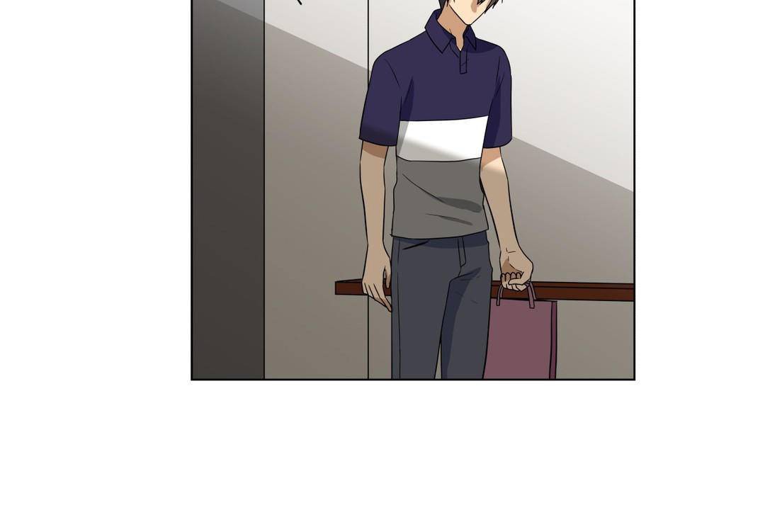 《羞愧的房間》漫画 第19話