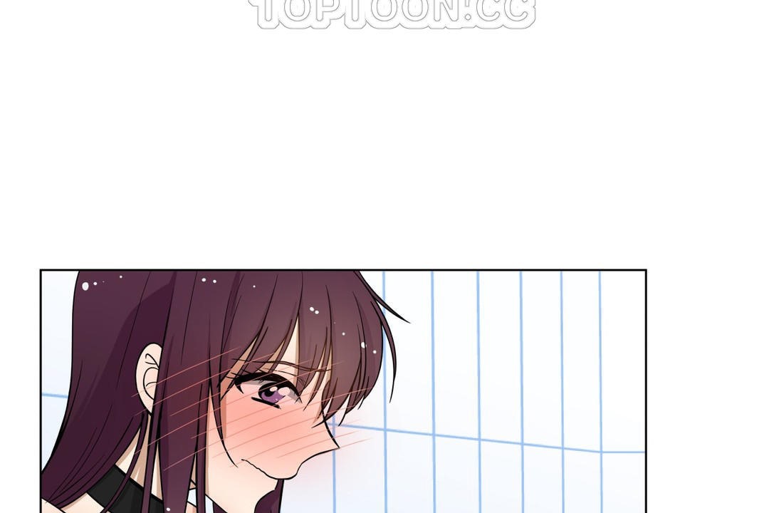 《羞愧的房間》漫画 第2話