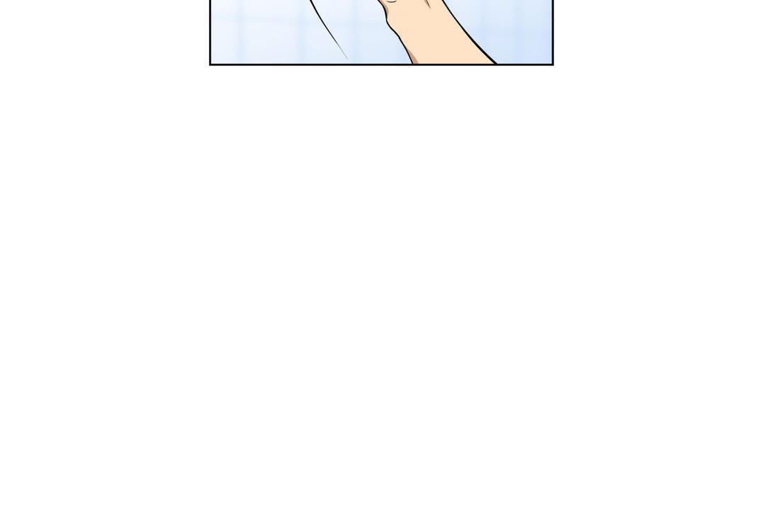 《羞愧的房間》漫画 第2話