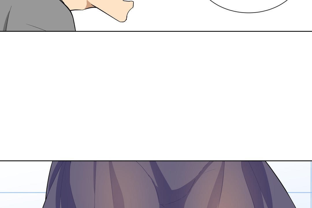 《羞愧的房間》漫画 第2話
