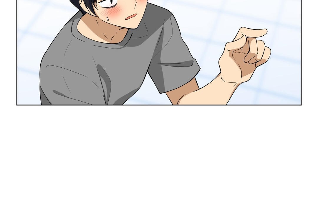 《羞愧的房間》漫画 第2話