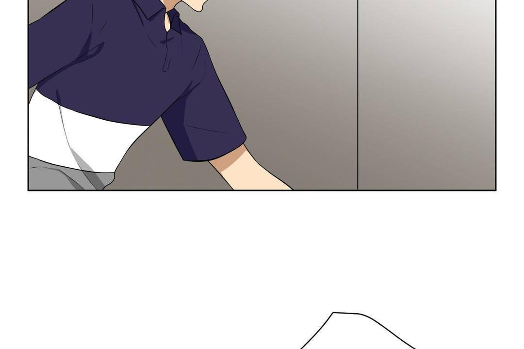 《羞愧的房間》漫画 第20話