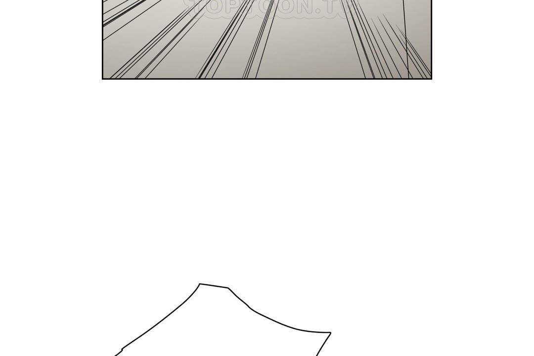 《羞愧的房間》漫画 第20話