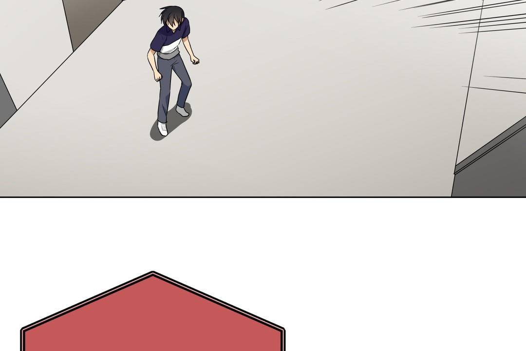 《羞愧的房間》漫画 第20話