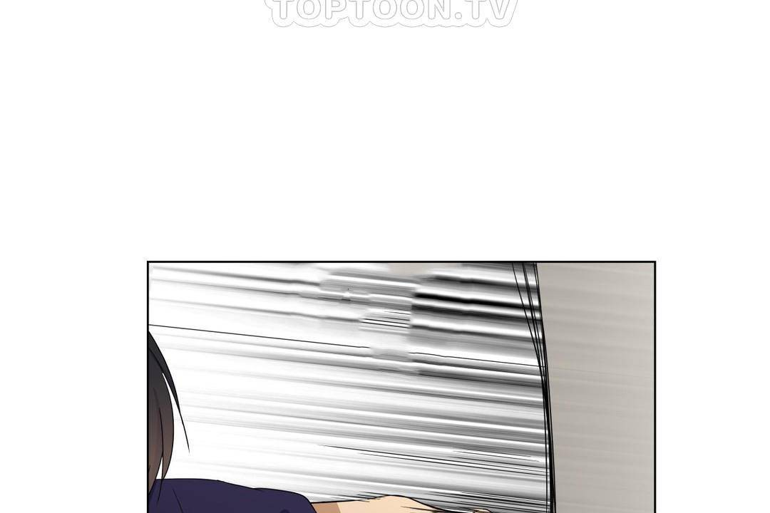 《羞愧的房間》漫画 第20話
