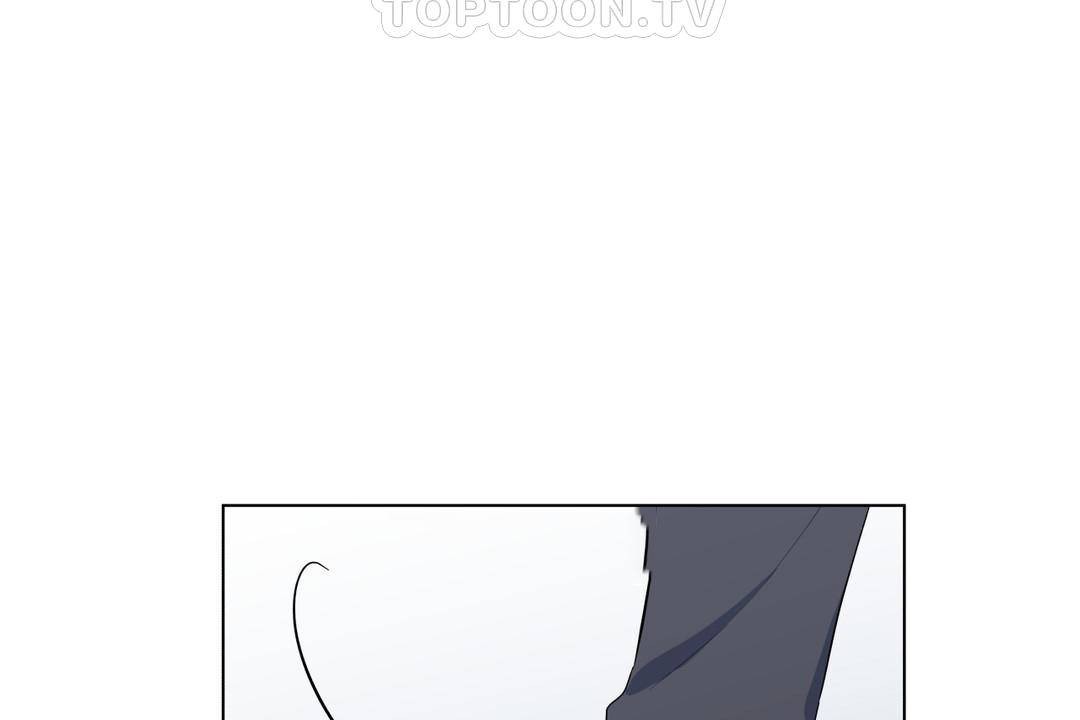 《羞愧的房間》漫画 第20話
