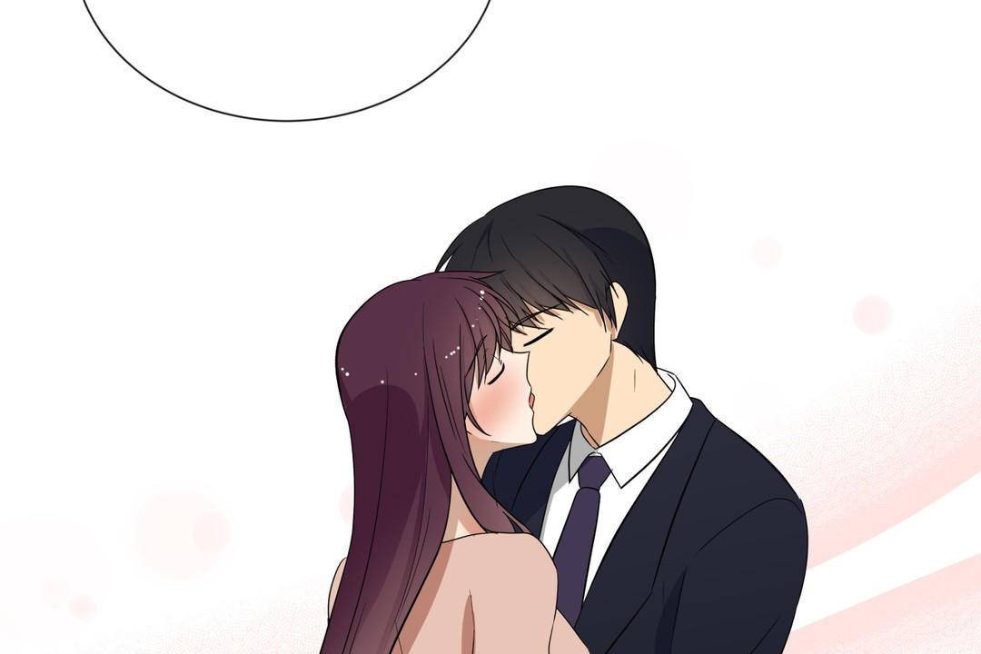 《羞愧的房間》漫画 第20話